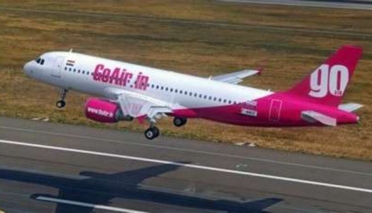 Everything You Need To Know About Your Indigo PNR Status